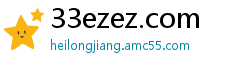 33ezez.com